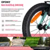 SUN BABY LOOFI – rower dziecięcy 14 cali, lekki rower Podgląd zdjęcia produktu 13