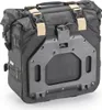 GIVI GRT720B CANYON Pár bočních vaků Monokey vodotěsných Náhled obrázku produktu 2