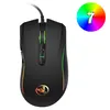 A gaming mouse with RGB lighting and a color wheel graphic indicating 7 colors. Produktbild-Vorschau