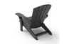 A dark gray Adirondack chair shown from the back. Produktbild-Vorschau