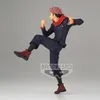 Jujutsu Kaisen King Of Artist PVC Statue Yuji Itadori 20 cm Produktbild-Vorschau 3