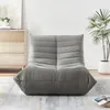 Fauteuil de sol 'Kodsø' rembourré Fauteuil de sol avec Voir les images du produit 2