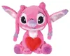 Simba, Disney, Stitch, Ángel, osito de peluche, 25 cm, Vista previa de la imagen del producto 4