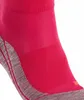 FALKE RU 4 SH WO 8564 rose 35-36 Produktbild-Vorschau 22
