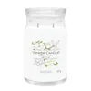 Yankee Candle White Gardenia 567 g Podgląd zdjęcia produktu 2