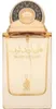 Risala Valley Of Love woda perfumowana unisex 100 ml Podgląd zdjęcia produktu 1