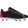 JAKO Striker FG Hartplatz Fußballschuhe Kinder 729 - jet Produktbild-Vorschau 3