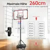 Yohood Basketballkorb für Kinder/Jugendliche, Produktbild-Vorschau 2