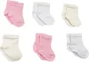 NoblesBox Baby Socken, Baumwolle, Weiß, Beige, Rosa Mix 9 Produktbild-Vorschau 1