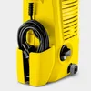 Kärcher Hochdruckreiniger K 2 Universal Edition, 110 bar, Produktbild-Vorschau 10