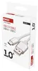 USB Kabel 2.0 A Stecker - C Stecker 1m, weiss Produktbild-Vorschau