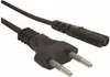 Cablexpert Conexion de red tipo 8 VDE 2mts Náhľad obrázku produktu 5