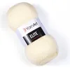 Elite příze 5 x 100 g 226 Náhled obrázku produktu 1