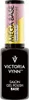 Grundierung Shimmer Peachpuff 8 ml Produktbild-Vorschau 1