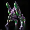 Zestaw modelarski Bandai RG 1/144 Evangelion EVA Unit 01 Podgląd zdjęcia produktu 4