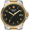Swiss Alpine Military 7011.1147SAM Herrenuhr Produktbild-Vorschau 6