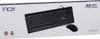INCA Tastatur IMK-377 erg.Design, USB 3.0, silent, 1,45m Produktbild-Vorschau 4