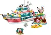LEGO® Friends 41381 Boot für Rettungsaktionen Bausatz Voir les images du produit 15