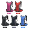 10L Fahrrad Trinkrucksack Leichter Wanderrucksack Produktbild-Vorschau 9