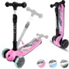 YOLEO Kinderscooter, Dreiradscooter mit LED Räder, 2-Rädern Produktbild-Vorschau 1
