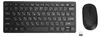 Ensemble clavier et souris russe, 78 touches, design fin, Voir les images du produit 1