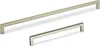 Two brushed nickel cabinet handles displayed against a white background. Produktbild-Vorschau