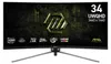 MSI MAG 345CQRF E20, 86,4 cm (34"), 3440 x 1440 Pixel, Produktbild-Vorschau 5
