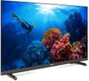 Téléviseur HD Philips LED 24PHS6808 Voir les images du produit 1