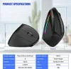 Product specifications and dimensions for a vertical mouse. Produktbild-Vorschau