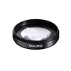 Obiektyw Walimex Pro Macro Fish Eye 0.42x58 (1020302) Podgląd zdjęcia produktu 4