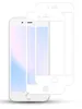 2-Pack IPHONE 7 PLUS WHITE Displayschutzfolie aus 9H Produktbild-Vorschau 2