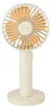 Unold Breezy II 86621 creme, Krém, 10 cm, 1 Náhľad obrázku produktu 5