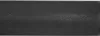 Lifemaxx LMX Black Series Tricep V-Bar Schwarz 33 cm Produktbild-Vorschau 2