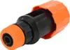 Universeller Schlauchanschluss-Adapter, einstellbarer Produktbild-Vorschau 2