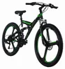 Rower górski WYLD Fully 26'' Topspin 21 biegów WYLD 443M, Podgląd zdjęcia produktu 8