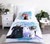 Frozen Kleinkind Bettbezug Nature - 100 x 135 cm - Produktbild-Vorschau 6