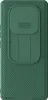 A green phone case with a sliding camera cover. Podgląd zdjęcia produktu