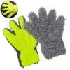 2er-Set Autowaschhandschuhe, Mikrofaser-Chenille mit Netz, Produktbild-Vorschau 1