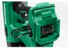 HiKOKI Akku-Betonnagler 18 V Brushless, Trockenbau mit Produktbild-Vorschau 6