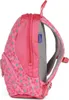 Ergobag Ease Small Bäronika Kindergartenrucksack Produktbild-Vorschau 4