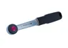 A Proxxon 1/4 inch ratchet wrench is shown against a white background. Anteprima dell’immagine prodotto