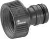 GARDENA SB-Profi-System-Hahnstück mit 1" Innengewinde Produktbild-Vorschau 1