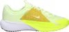 Nike Sonic Fly (GS) Damskie buty do biegania dla dzieci Podgląd zdjęcia produktu 13