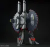 Hgce 1/144 Gfas-X1 Destroy Gundam Podgląd zdjęcia produktu 9