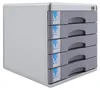 Bestandsopslagorganizer, 5 niveaus, afsluitbare lades, Productafbeelding-voorbeeld 1