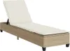 vidaXL Sonnenliege mit Auflagen Beige 55x200x25,5cm Poly Produktbild-Vorschau 1
