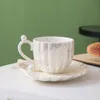 Tasse mit Perlenmotiv „Meeres-Schatz“, Porzellan, 1 Stück, Produktbild-Vorschau 3