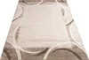 Wohnzimmer Teppich Bordüre Kurzflor Meliert Modern Produktbild-Vorschau 5