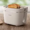Toaster Philips HD2640/10 830 W Produktbild-Vorschau 38