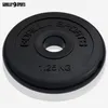 GORILLA SPORTS® Hantelscheiben - 1,25kg Gewichte, 30/31mm Produktbild-Vorschau 2